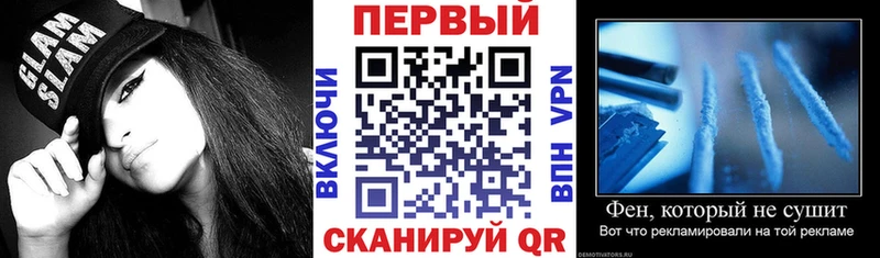 Amphetamine 97%  Новая Усмань 