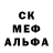 Метамфетамин кристалл DraKKe