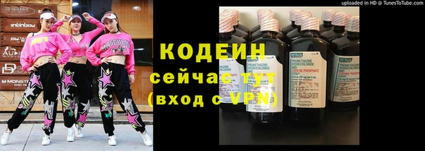 каннабис Новый Уренгой