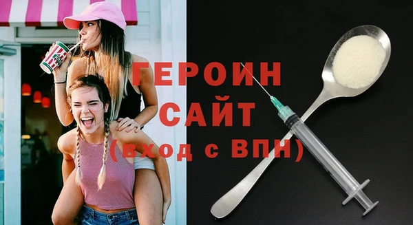 mix Ладушкин