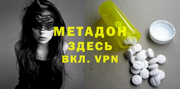 mix Ладушкин