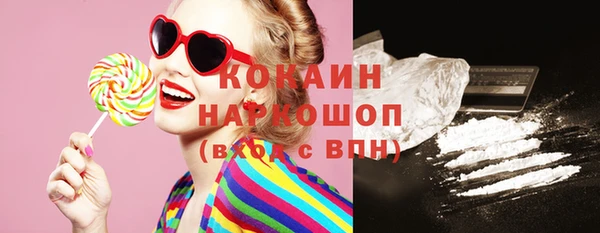 каннабис Лабытнанги