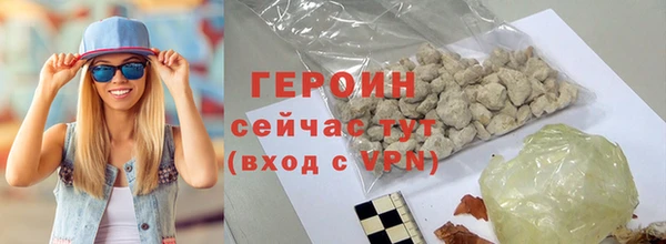 каннабис Лабытнанги