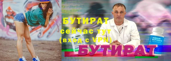mix Ладушкин