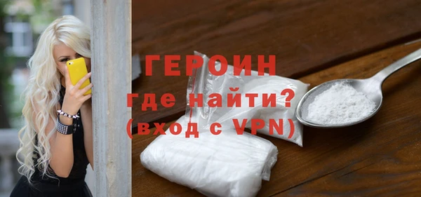 хмурый Лагань