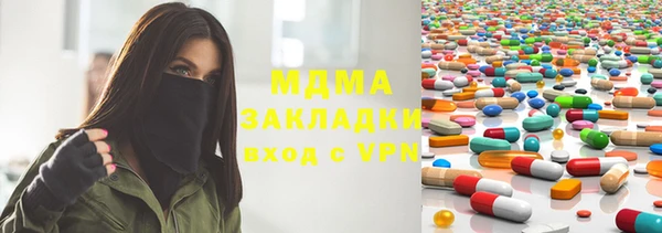 хмурый Лагань