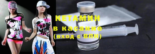 каннабис Лабытнанги