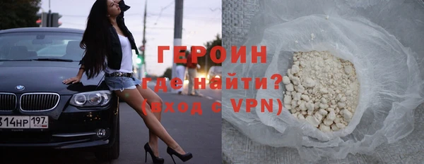 хмурый Лагань