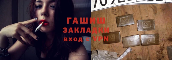 каннабис Лабытнанги