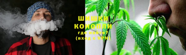 каннабис Лабытнанги