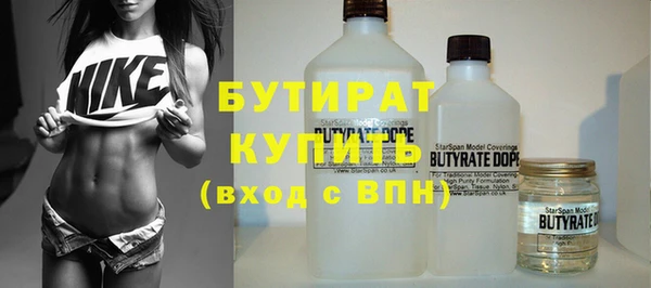 хмурый Лагань