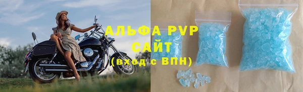каннабис Лабытнанги