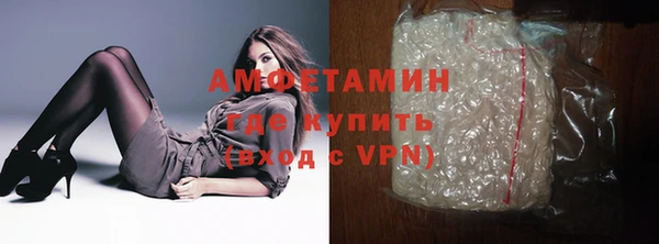 mix Ладушкин
