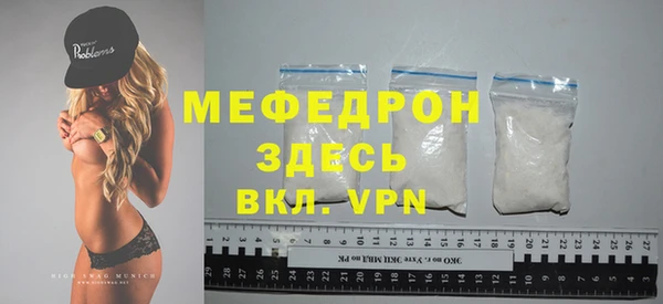хмурый Лагань