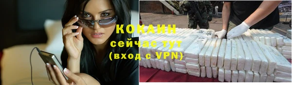 mix Ладушкин