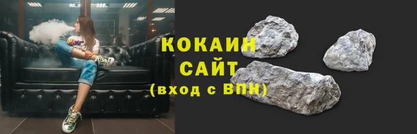 каннабис Лабытнанги