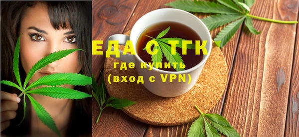 mix Ладушкин