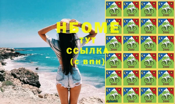 каннабис Лабытнанги