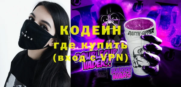 mix Ладушкин