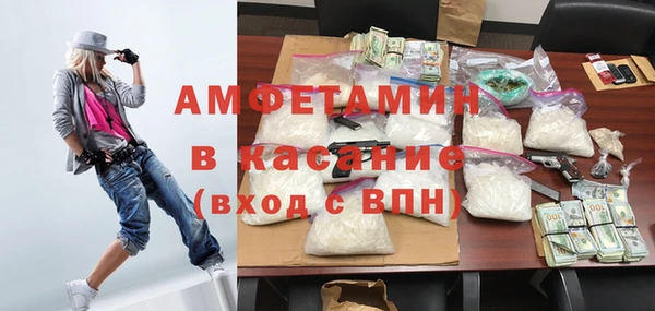 каннабис Лабытнанги