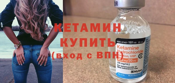 хмурый Лагань
