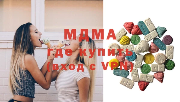 mix Ладушкин