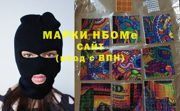 mix Ладушкин