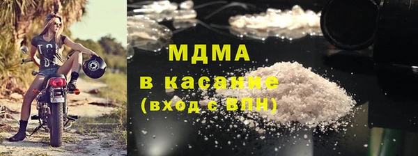 каннабис Лабытнанги