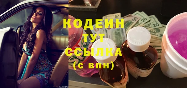 mix Ладушкин