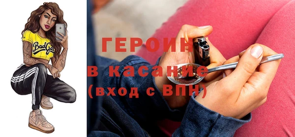 хмурый Лагань