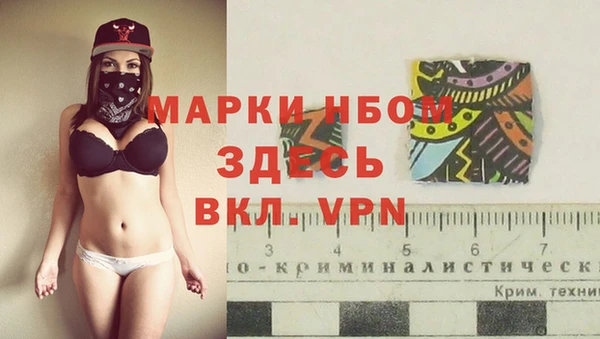 mix Ладушкин