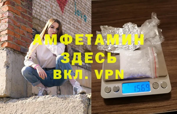 каннабис Лабытнанги