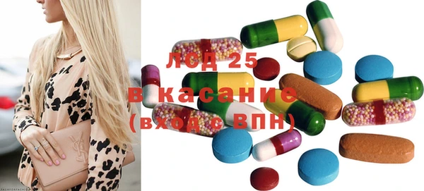 mix Ладушкин