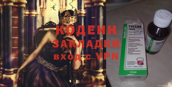 mix Ладушкин