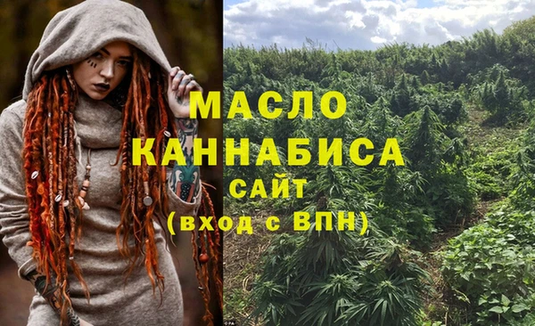 марки nbome Куйбышев