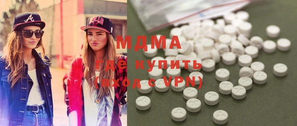 хмурый Лагань