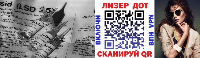 купить наркоту  Новая Усмань  ЛСД экстази кислота 